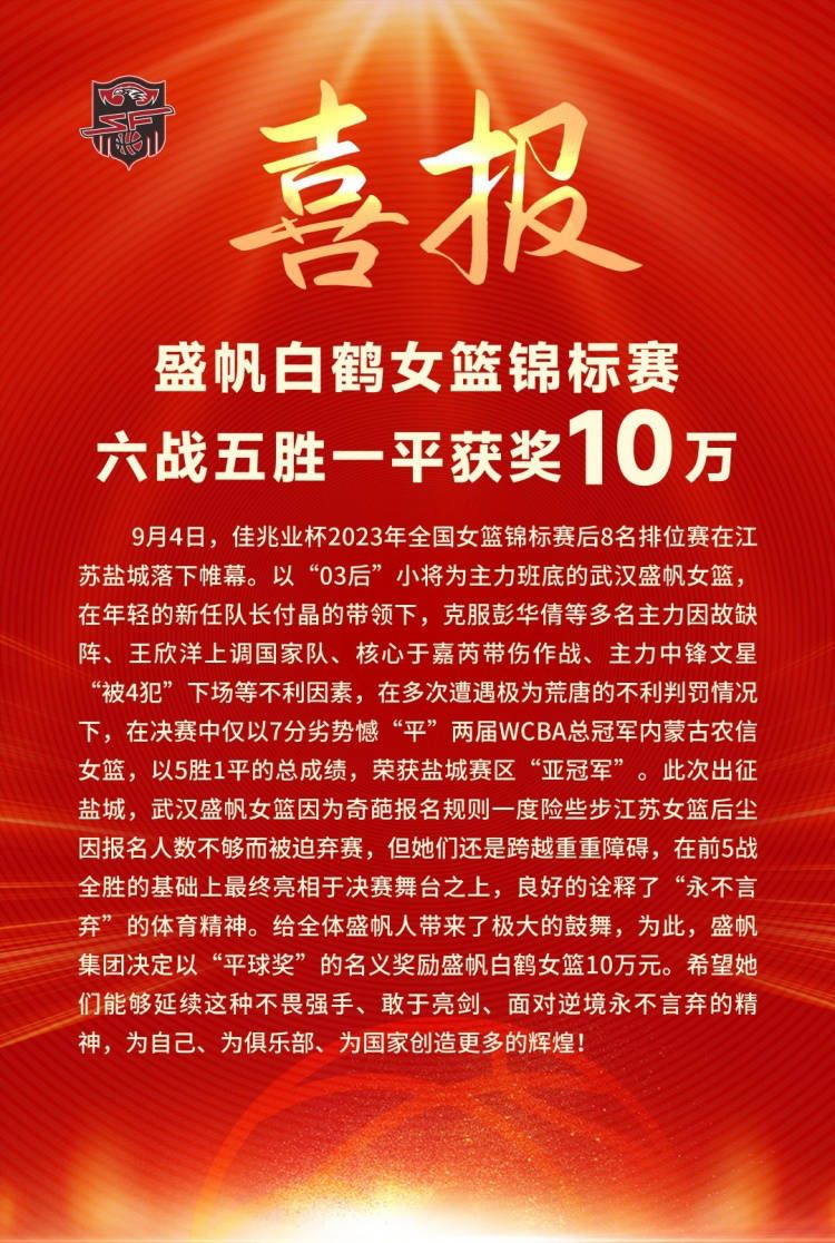 这么多年来，他没再见过外公外婆，但是，他心中与外婆的感情还是比较深的。